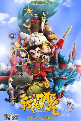 我和x先生第三季
