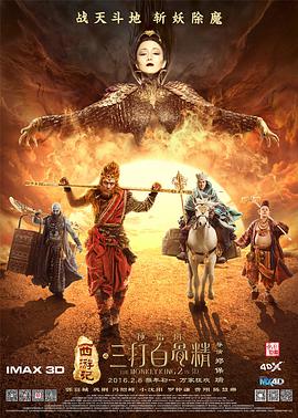 姐姐们的反转诱惑