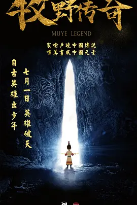 嫩草免费视频
