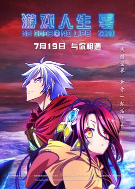 欧美色图亚洲天堂
