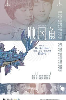在线看成人