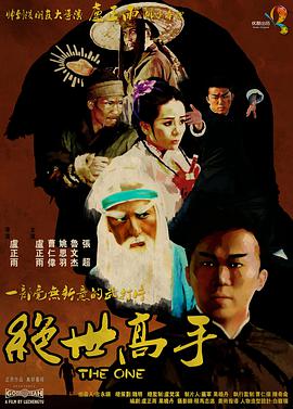 在线gv