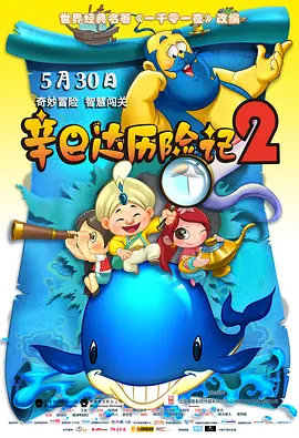 欧美黄色一级在线