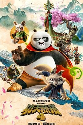 坏小子巴比