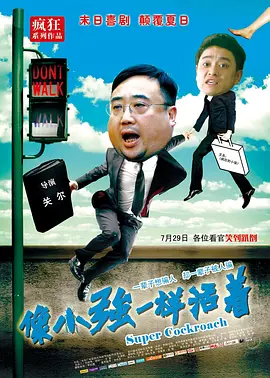 成人免费在线观看视频