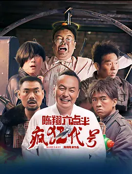 女房东的大乳中文字幕在线看