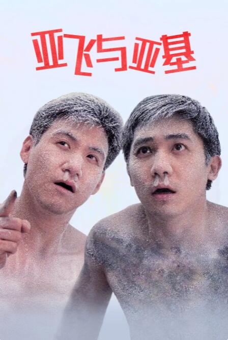 91精品国产9l久久久久