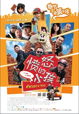 自拍视频啪