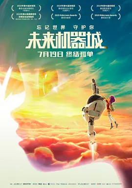 埃及猫原版动画连接