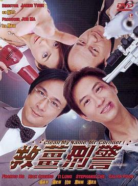 皇帝受被脔日常h