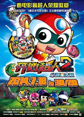 国产18岁