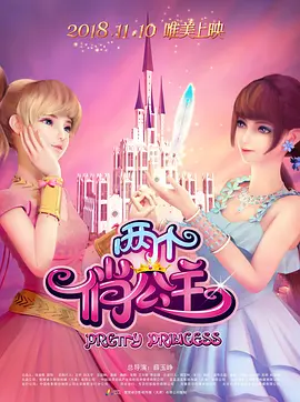 日韩国产欧美