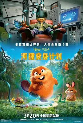 在教室伦流澡到高潮h男男视