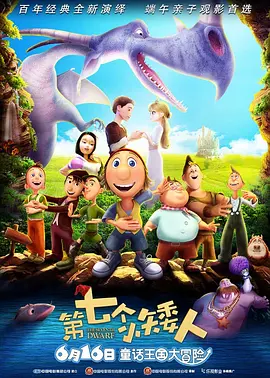 诚实：好媳妇
