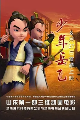 亚洲国产欧美精品