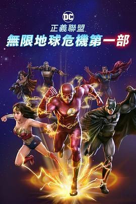 亚洲成人综合网站