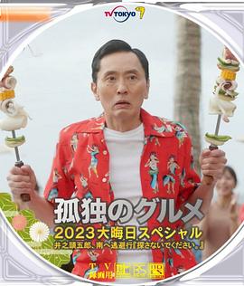特级黄aaaaaaaaa毛片