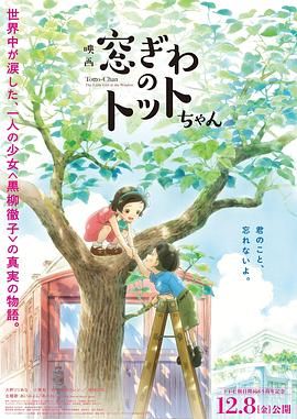 客厅里h亲女好c