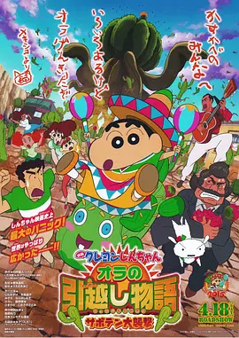 欧美精品在线一区二区