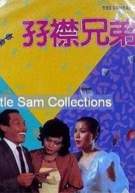 亚洲图色在线