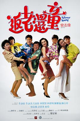 色五月天天