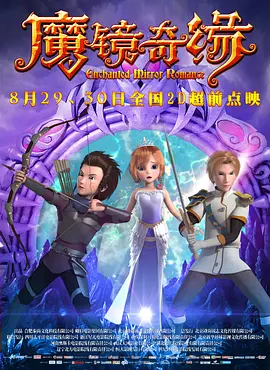 虞姬女王羞辱丨vk
