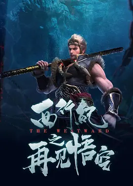 精品日韩在线视频一区二区三区