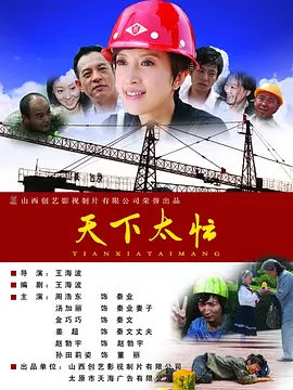 欧美亚洲福利