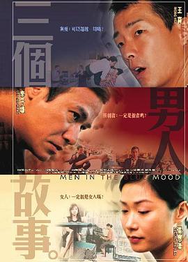 赛罗免费观看中文版