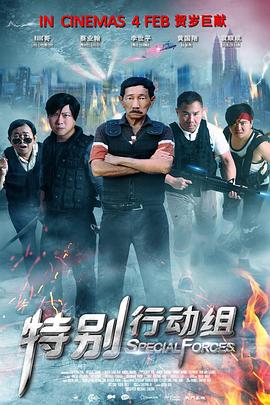 精品国产高清在线看国产