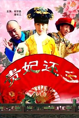 fre天美传媒xxxxhd剧情
