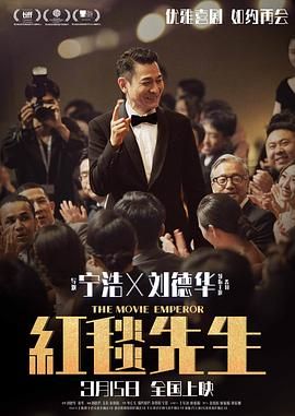 角色 magnet:?xt=urn:btih: