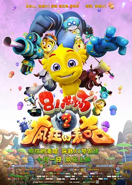 免费精品久久