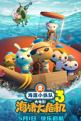 午夜视频日本