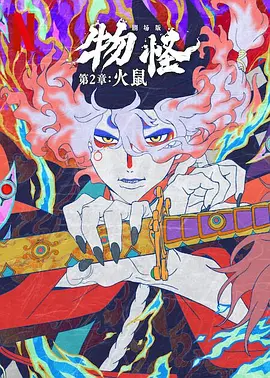 农村妇女做爰视频