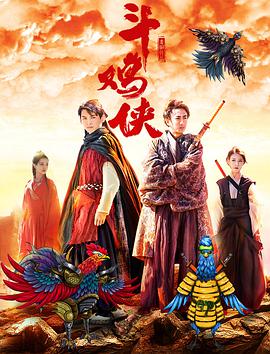七月丁香八月婷婷综合激情
