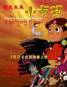 超碰来射吧