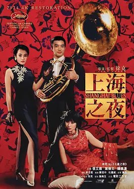 少妇又紧又爽又刺激