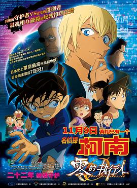 男男gay无套gay