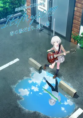 校园h
