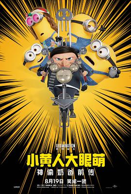 国产激情在线看