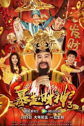 色综合久久中文色婷婷