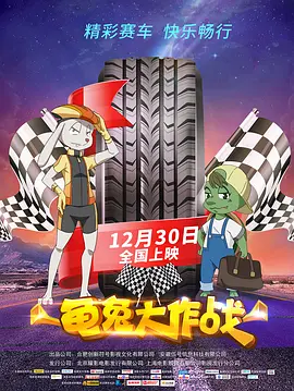 中文字幕亚洲无线码在线一区