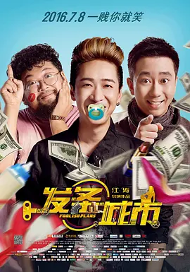 国内精品一区二区在线观看
