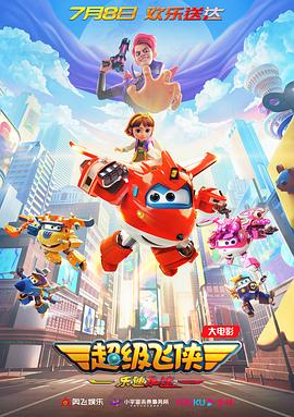 国产探花在线精品一区二区