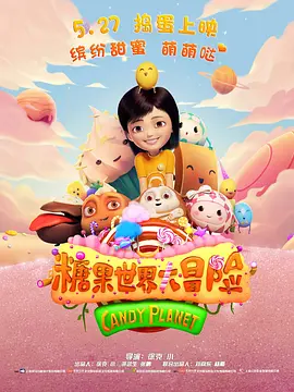 天 天 综合 高 清