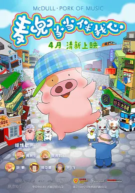 国产在线观看一区
