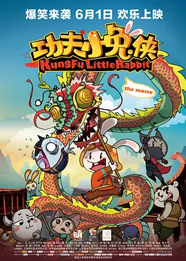 成人在线日韩