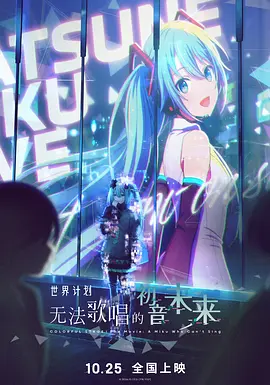 精品免费国产一区二区女