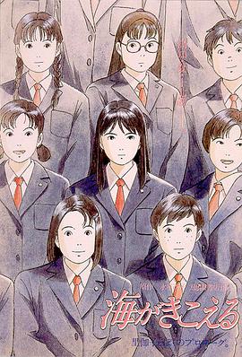 五月婷婷色综合